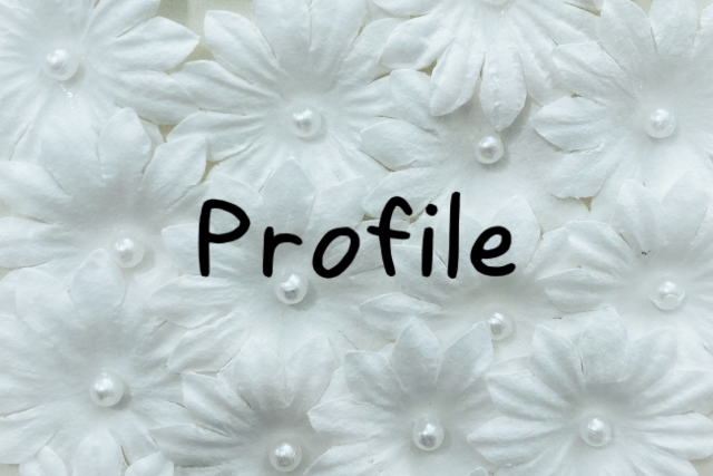 美園和花 プロフィール